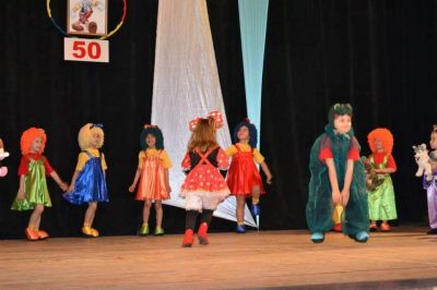 50 годишен Юбилей - ДГ Пинокио - Хисаря