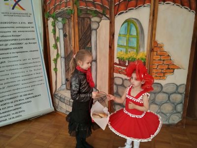Червената шапчица - ДГ Пинокио - Хисаря