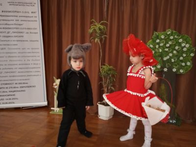 Червената шапчица - ДГ Пинокио - Хисаря