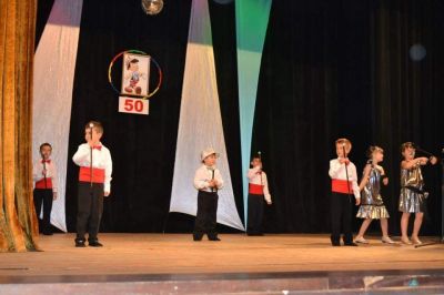 50 годишен Юбилей - ДГ Пинокио - Хисаря
